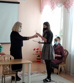 Вручение награды
