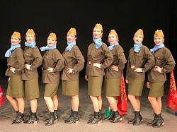 3 место 2020 год
