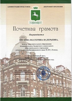 Ф