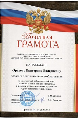 Ю