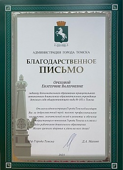 Ю